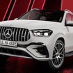 メルセデスAMG GLE 53 ハイブリッド 4MATIC + SUV