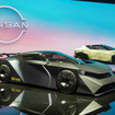 日産自動車 ハイパーフォース（ジャパンモビリティショー2023）