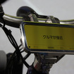 未来の暮らしを提案したパナソニックブース…ジャパンモビリティショー2023