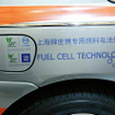 GM、上海汽車ブランドの燃料電池車を共同開発