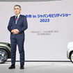 スズキ 鈴木俊宏社長（ジャパンモビリティショー2023）