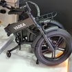 電動アシスト自転車『HUNTER』
