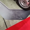 クロスケのスペック。