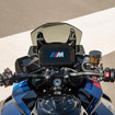 BMW M 1000 XR