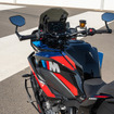 BMW M 1000 XR