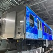 JR東日本 水素ハイブリッド燃料電池試験車両 FV-E991系 HYBARI（ジャパンモビリティショー2023）