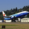 三菱重工、ボーイング737向けフラップ生産が累計3000機