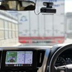 走行中の視認性も格段に向上しているのがわかる