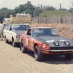 1971年東アフリカサファリラリー