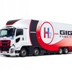 いすゞ・Honda共同研究車両「GIGA FUEL CELL」