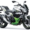 カワサキ Z7 ハイブリッド