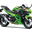 カワサキ Ninja 500
