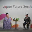 ジャパンモビリティショー 大反省会