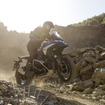 BMW R1300 GS