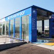 2023年9月にオープンしたSPLASH'N'GO! 高崎棟高店