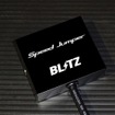 BLITZのスピードリミッターカット「Speed Jumper」がGRMNヤリスの適合を追加