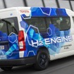 水素エンジン搭載の海外向けトヨタ・ハイエース 新型のプロトタイプ