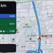 「ハイウェイモード」(Android Auto画面)