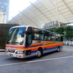 茨城交通の高速バス