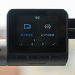 70mai Dash Cam Pro Plus+ A500S設定画面