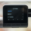 70mai Dash Cam Pro Plus+ A500S設定画面