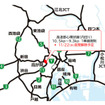 車線規制の位置図