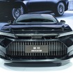トヨタ・クラウン・セダン 新型の中国仕様（広州モーターショー2023）