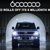 BYD「FANGCHENGBAO」ブランドのハイブリッドSUV『BAO 5』