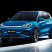 BYD ATTO 3