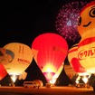 2023熱気球ホンダグランプリ