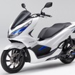 ホンダPCX ELECTRIC（2018年）