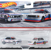 ’73 BMW 3.0 CSLレースカー／BMW 320 グループ5【プレミアム2パック】(12月発売予定)