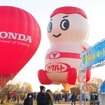 「2023熱気球ホンダグランプリ」最終戦・渡良瀬バルーンレース2023