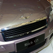 【上海モーターショー09ライブラリー】奇瑞汽車 Riich G5