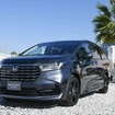 ホンダ新型「オデッセイ」