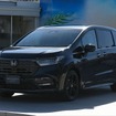 ホンダ新型「オデッセイ」