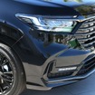 ホンダ新型「オデッセイ」