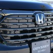 ホンダ新型「オデッセイ」