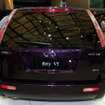 【上海モーターショー09ライブラリー】奇瑞汽車 Rely V5