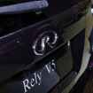 【上海モーターショー09ライブラリー】奇瑞汽車 Rely V5