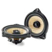 100mm2ウェイ・コアキシャルキット［IC T3Y 100］標準価格：¥63,800（税込/ペア）
