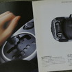 スズキ・スイフト（2004年）当時のカタログ
