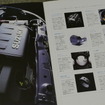 スズキ・スイフト（2004年）当時のカタログ