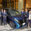 日産セレナ