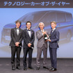 日産セレナ