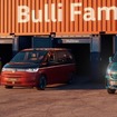 フォルクスワーゲン・トランスポーター 次期型のティザー写真（右）