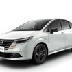 日産ノート 90周年記念車