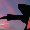 モーターファン・イラストレーテッドVol.207［特集］EVの答え合わせ - 環境問題を最も効率的に解決するパワートレーンとは -2023年12月15日発売、定価1870円（本体価格1700円）