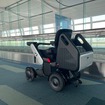 WHILLが羽田空港第3ターミナルで自動運転サービスを開始