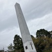 モータースポーツ顕彰碑へのお名前の刻字
